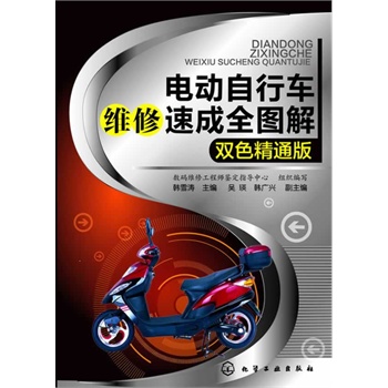 늄�(d��ng)����܇�S���ٳ�ȫ�D��:�pɫ��ͨ��