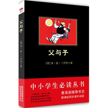 ���c�ӣ���С�W(xu��)�����x����--���������n��(bi��o)���]��Ŀ����Ƥϵ�е��ױ���������һ�����������옷���ӂz���аְֵĵط���ȥ�ă������Ҹ���������L�����x��Ʒ�N��ȫ���r���(y��u)�����m(x��)���N�ĺ�Ƥϵ����