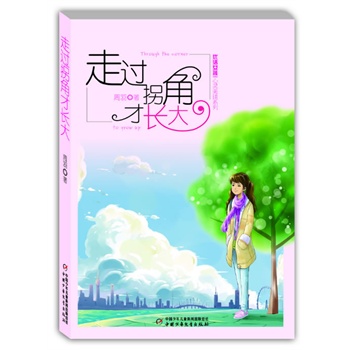 ��(y��u)��Ů�� ���`���xϵ�С������^�սǲ��L��