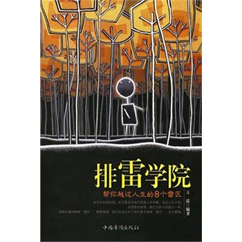 ���׌W(xu��)Ժ