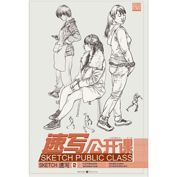 �ٌ����_�n-�ٌ�2