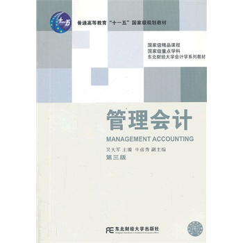 �����Ӌ�������棩