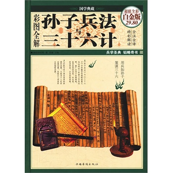 �ʈDȫ��O�ӱ����c��ʮ��Ӌ���ʈD���b��-�ʈD-��ֵȫ�ʰ׽��-29.80-�Ї��A�S