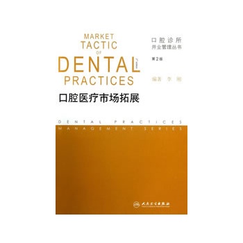 ��ǻ�t(y��)���Ј���չ����2�棩