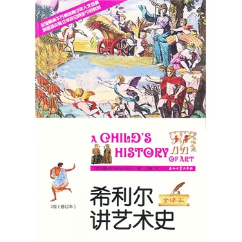 ϣ�����vˇ�g(sh��)ʷ��ӆ��