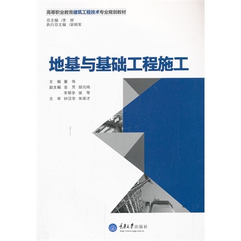 �ػ��c���A(ch��)����ʩ��