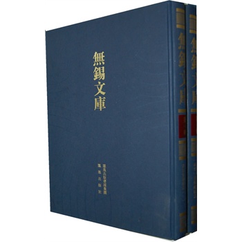 ����w�����d�GϪ�h��־������w�����G�m(x��)־�����̴�����������־���o�a�Ď�q��1݋����ȫ���ԣ�