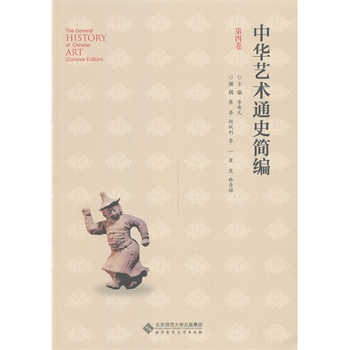 ���Aˇ�g(sh��)ͨʷ��(ji��n)�������ľ���