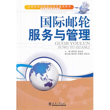 ���H�]݆����(w��)�c����