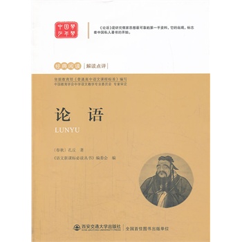 Փ�Z(y��) �Z(y��)�����n��(bi��o)���x����(sh��)