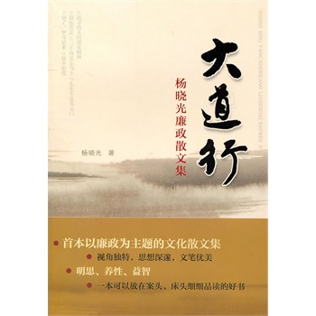 ����У���Թ�����ɢ�ļ�