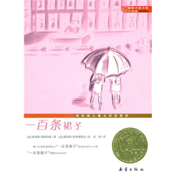 һ�ٗlȹ�ӡ������棨 ÿ�lȹ�Ӷ�ʎ���������ĉ��룩