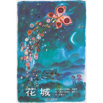 ���x���羫�x�D����������