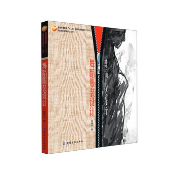 �赸���b�O(sh��)Ӌ(j��)