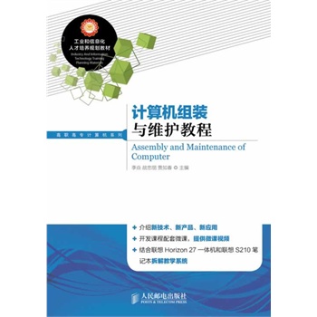 Ӌ��C�M�b�c�S�o(h��)�̳�