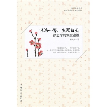 �@��һƳ���������^����־Ħ�ăA������