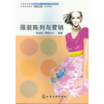 ���b����c�I(y��ng)�N(�����)