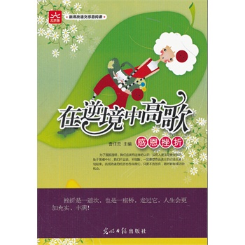 �ж����ۣ����澳�и߸� ���n��(bi��o)