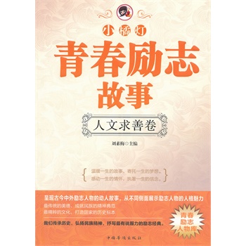 ��С�ٟ����ഺ��(l��)־���¡��������ƾ�