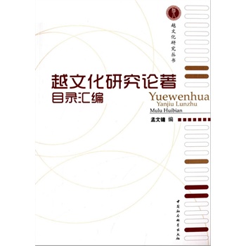 Խ�Ļ��о�Փ��Ŀ䛅R��