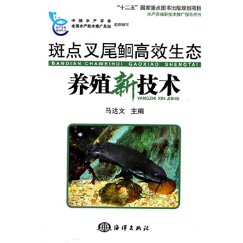 ���c��β�t��Ч���B(t��i)�B(y��ng)ֳ�¼��g