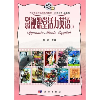 Ӱҕ�n�û���Ӣ�Z(y��)��1��������P(p��n)��