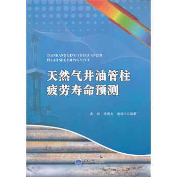 ��Ȼ�⾮�͹���ƣ�ډ����A(y��)�y(c��)