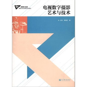 �ҕ��(sh��)��?j��n)zӰˇ�g(sh��)�c���g(sh��)