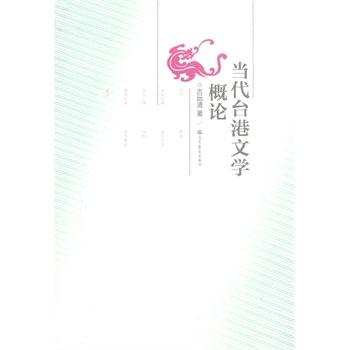 ��(d��ng)���_(t��i)���ČW(xu��)��Փ