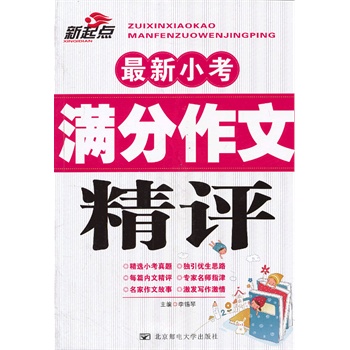 ����С���M������