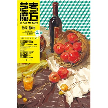 ˇ��ħ��--ɫ���o�� ����o��