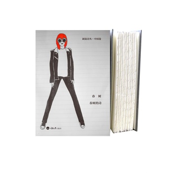 ���䡶�����Ԋ��������ë߅�棩�������һ����(g��)��Ԋ�辫�x�����_��Ԋ����ǰ�صĴ�đ��������80��Ů���������Ԋ�������Ԋ��w�����(qi��ng)��*���m�Ļ���Ʒ*��ǲ��O(sh��)Ӌ(j��)��