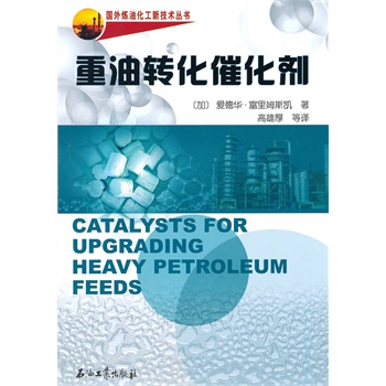 �����p���߻���