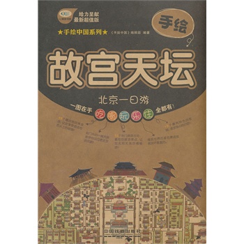 ���L�ʌm�쉯