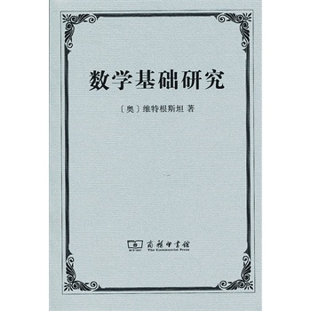 ��(sh��)�W(xu��)���A(ch��)�о�