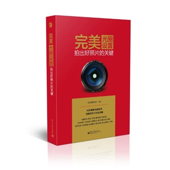 ������Ȧ�O(sh��)�ã��ĳ�����Ƭ���P(gu��n)�I��ȫ�ʣ�