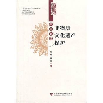 �����|(zh��)�Ļ��z�a(ch��n)���o(h��)�ɲ����x