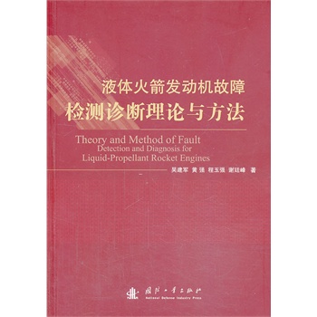 Һ�w����l(f��)�әC(j��)���ϙz�y�\����Փ�c����