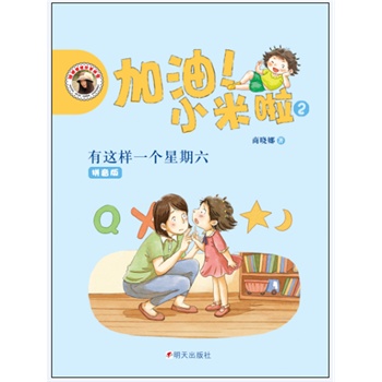 ������С����-���@��һ��������