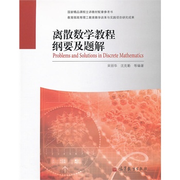 �xɢ��(sh��)�W(xu��)�̳̾VҪ���}��