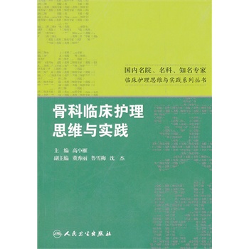 �ǿ��R���o(h��)��˼�S�c��(sh��)�`