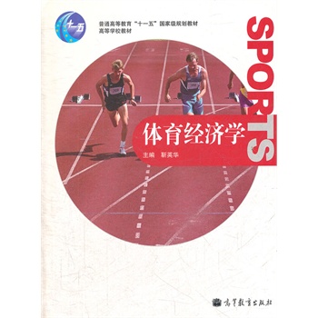 �w����(j��ng)���W(��ͨ�ߵȽ���ʮһ����Ҽ�Ҏ(gu��)���̲�)