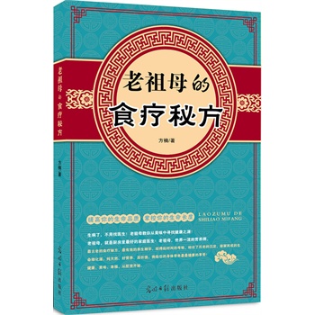 ����ĸ��ʳ���ط�������ϵ��ط�����Ч�ľ��A����(j��ng)�^(gu��)�˕r(sh��)�g�Ŀ��(y��n)�͚vʷ�ĳ������۶���������ĸ�������ζ�Ќ��ҽ���֮Դ����