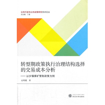 �D(zhu��n)�������߈�(zh��)�������Y(ji��)��(g��u)�x��Ľ��׳ɱ������������l(xi��ng)�(zh��n)ú�V�������ߞ���