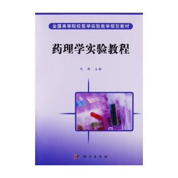 ˎ��W(xu��)��(sh��)�(y��n)�̳�