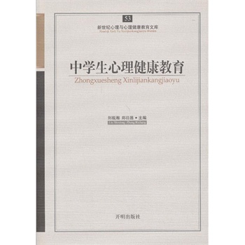 �����Ď�(k��)53�����ЌW(xu��)��������������