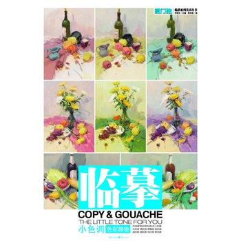 �Rġ:ɫ���o����Сɫ�{(di��o)