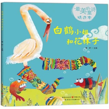 ���QС��ͻ��m�ӣ�������ͯԊ�L�������x����(n��i)������Ԋ�˃�ͯԊ22�ס�׌��(y��u)����ͯԊ���S�����x���^���õ�ͯ��r�����������ԏ��A�����]��