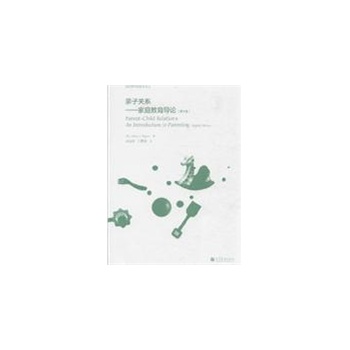 �H���P(gu��n)ϵ������ͥ������(d��o)Փ����8�棩