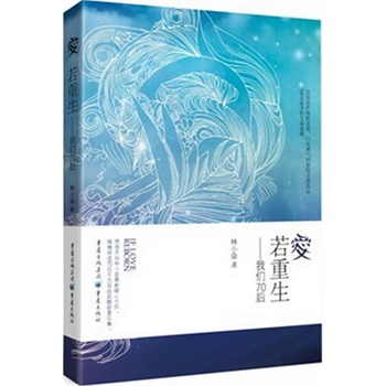 �������������҂�70��